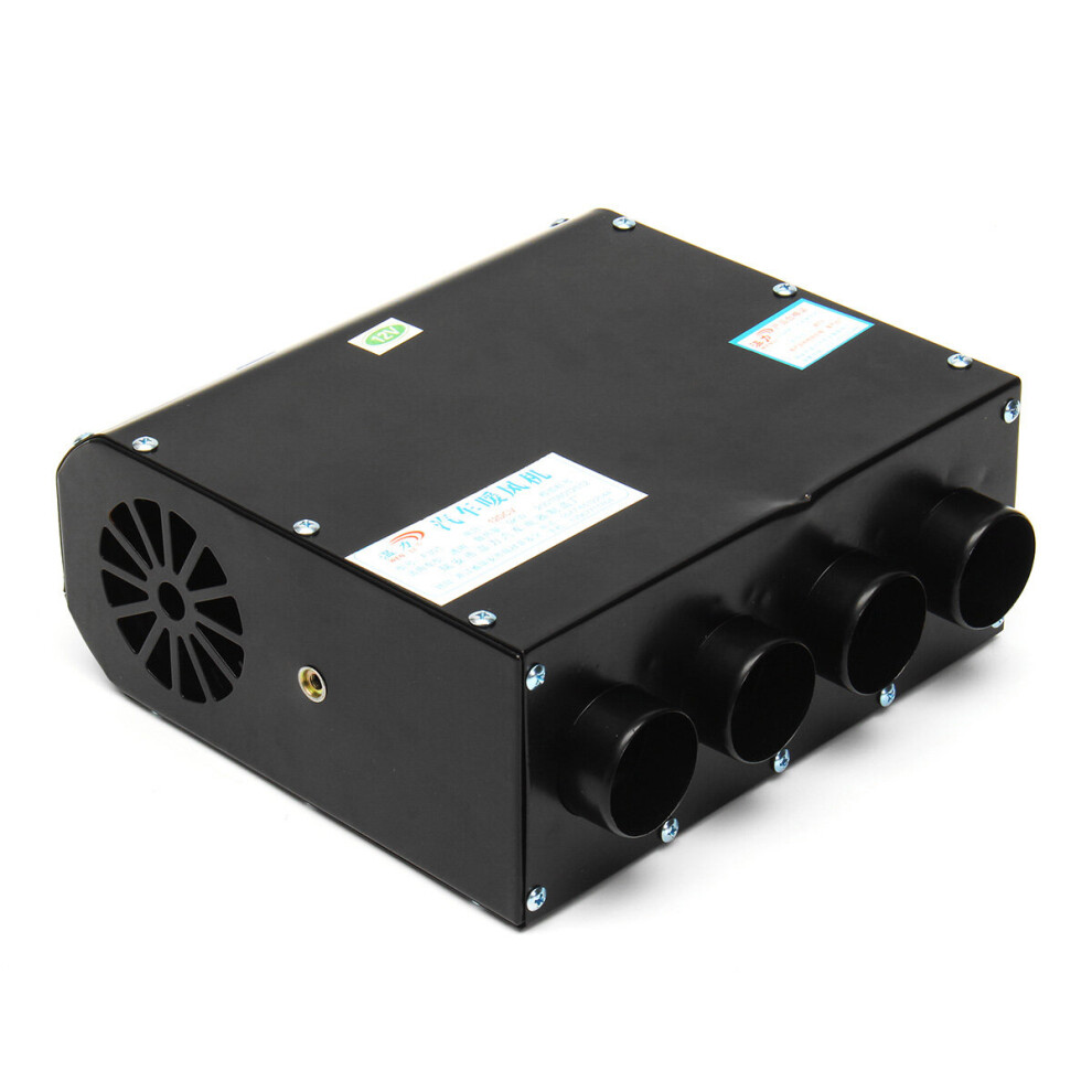 12V Vehicle Car Heater 4 Hole Defogging And Defrosting Car Heater 5780396532037