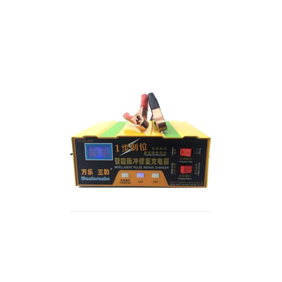 12V/24V 100Ah Battery Charger Intelligent Acid Pulse Repair Type Lead Acid Lithium 6900617313781