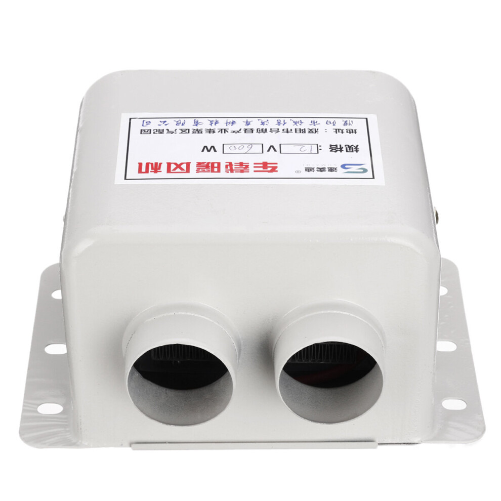 12V 600W Dual Port Ptc Heating Car Heater Heating Defroster White 191579901123