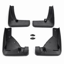 4 Stück Vorder- und Hinterrad-Schmutzfänger für Mitsubishi ASX Outlander Sport RVR 2010–2012