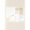 DMC (Serene Leaves) DMC Mindful Making Cross Stitch Kits 6