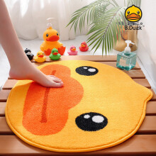 Yellow Duck Door Mat Carpet For Living Room Bathroom Children Bedroom Rugs And Carpets For Living Room Rug