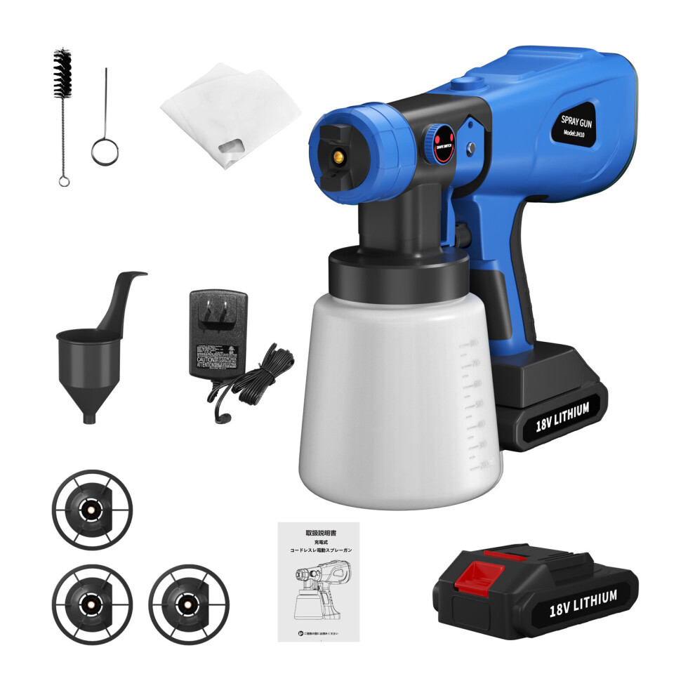 Cordless Paint Sprayer Battery Spray Gun Handheld HVLP Wall Fence House Furniture Painting Spraygun with 800ml Paint Container and Viscosity Cup