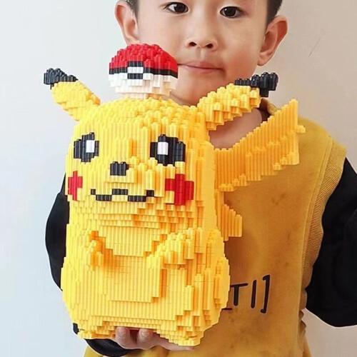 5210pcs Building Blocks Pikachu Kids Figure Plastic Toy Creative Bricks Yellow 1