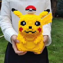 5210pcs Building Blocks Pikachu Kids Figure Plastic Toy Creative Bricks Yellow