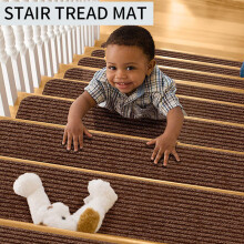 Stair Tread Carpet Mats Floor Mat Door Mat Step Staircase Non-slip Household Pad Stairs Protection Pads Home Decor