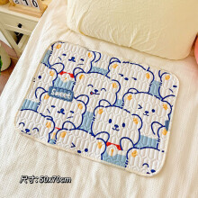 5 Layers Diapers for Newborns Cotton+Polyester Baby Diaper Bags Four Seasons Use Anti-cold Girl Menstruation Changing Mat Cover
