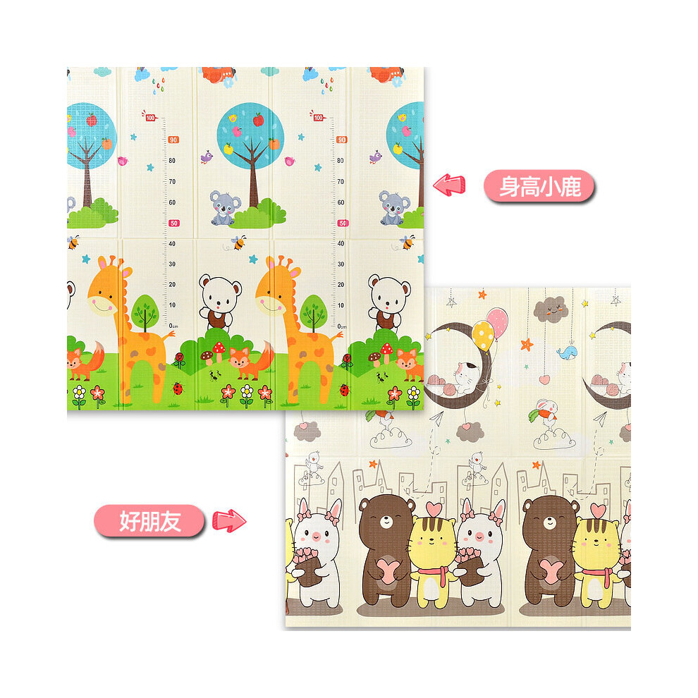 Folding Play Mat 150X200cm Climbing Pad Baby Crawling Carpet Waterproof Toddler Carpet in The Nursery Activity Gym