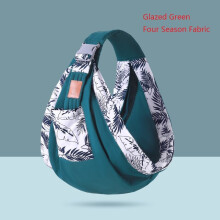 Baby Wrap Newborn Sling Dual Use Infant Nursing Cover Carrier Mesh Fabric Breastfeeding Carriers Up To 20kg (0-36M)