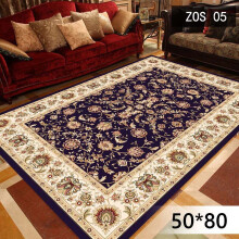 Retro Persian Floral Rug Non Skid Washable Carpet for Bedroom Living Room Kitchen