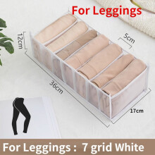 Jeans Storage Box Closet Wardrobe Clothes Compartment Boxes Drawer Jeans Socks Separation Organizer Pants Storage With Handles