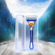 Travel Razor Case For Men Shaving Machine Container Holder PP Waterproof Shaver Box Organizer Razor Blades Storage Accessories