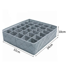 Wardrobe storage box underwear socks household cabinet partition storage box scarf bra storage folding drawer storage box