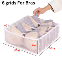 Pants Separation Organizer Socks Storage Box Jeans Mesh Box Closet Wardrobe Compartment Box Underwear Bra Storage Box 1Piece