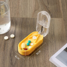 Medicine Dose Tablet Cutter Pill Caplets Splitter Divide Compartment Storage Box Compartment Storage Box Portable Home Medicine