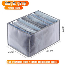 Clothes Organizer Jeans Organizer Box Wardrobe Storage Box For Socks Underwears Bras Pants Closet Mesh Storage Home Organization