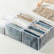 6 Grids Jeans Storage Box Closet Wardrobe Clothes Compartment Boxes Drawer Jeans Socks Separation Organizer Pants Storage