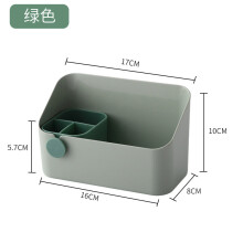 Home Office Bathroom Living Room Storage Box Multifunctional Grid Desktop Sundries Storage Box Makeup Wardrobe Storage Box Shelf