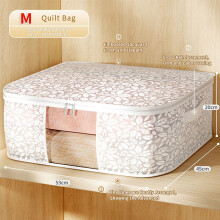 1Piece Large Storage Box Zipper Cover Window Folding Organizer Bedroom Shelf Wardrobe Cloth Toy Fabric Foldable Box For Objects