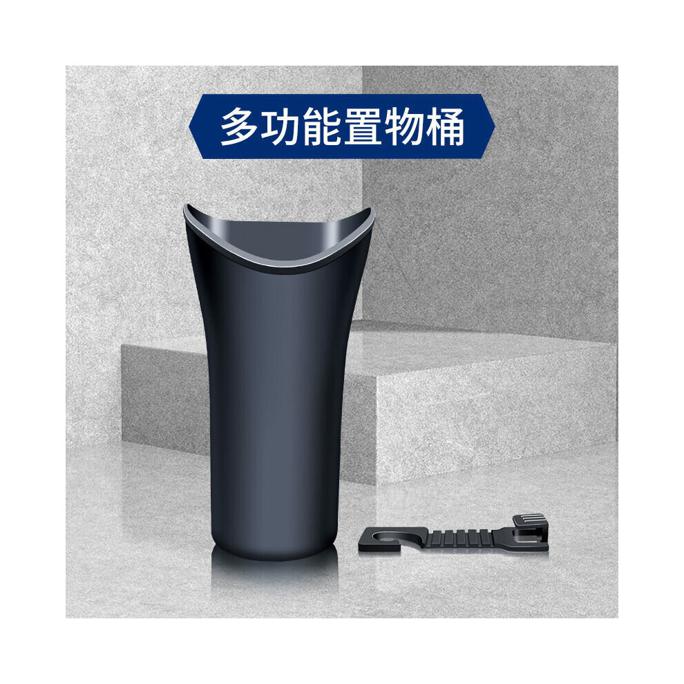 Car Umbrella Storage Bucket Umbrella Cover Car Multi-Functional Waterproof Car Umbrella Storage Bucket Organizer Plastic Box Multicoloured 885666785641