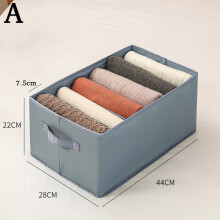 Large Box Storage Clothing Organization System For Jeans Shirt Pants Organizer Wardrobe Closet Organizer Clothing Storage Boxes