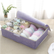 Cotton Linen Underwear Storage Box Multi-grid Collapsible Water Wash Finishing Box With Cover Bra Panty Socks Organizer 1pcs