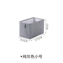 1PCS Household non-woven storage box foldable large wardrobe storage box student dormitory clothing storage box finishing box