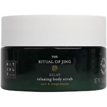 Rituals The Ritual Of Jing Relaxing Body Scrub 125g