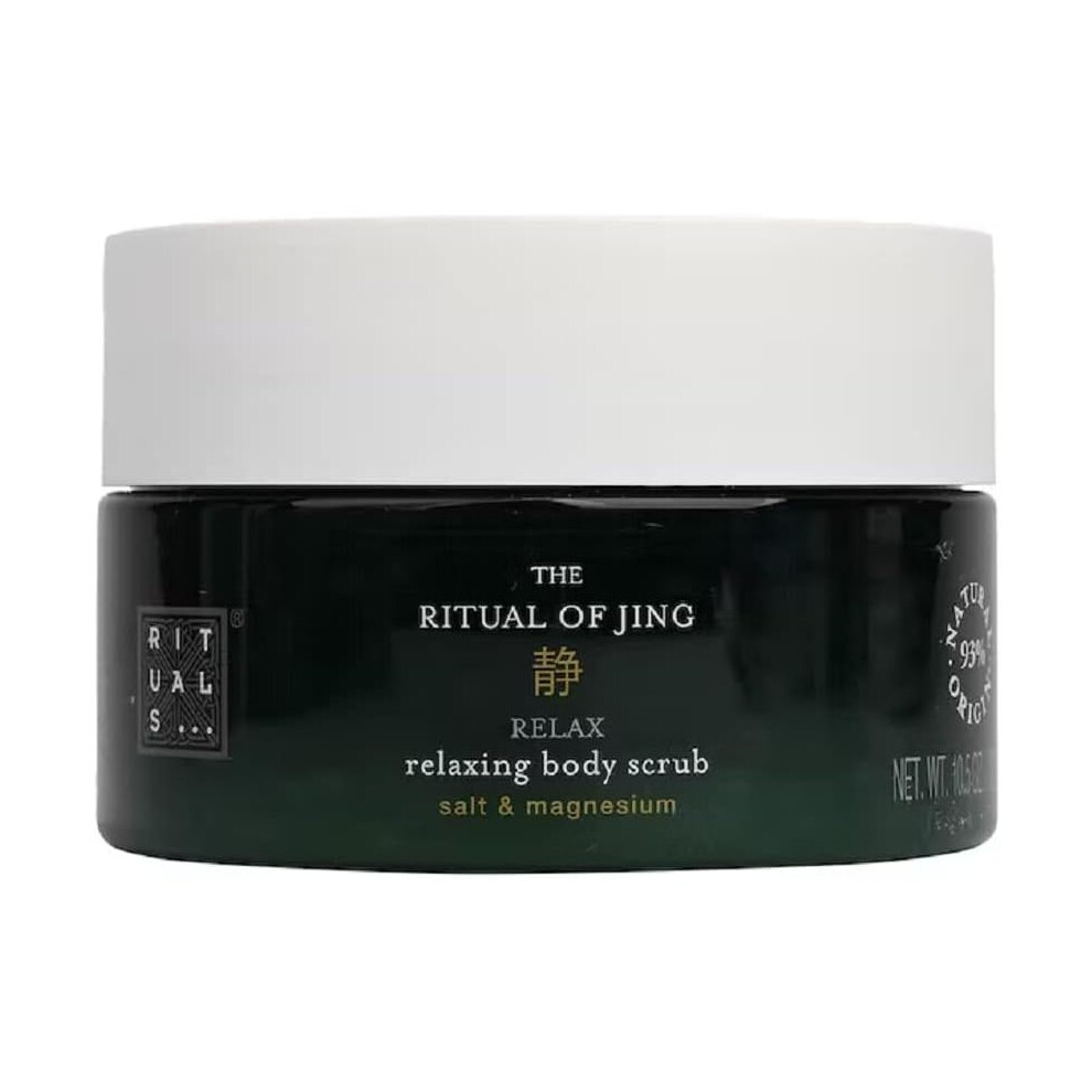 Rituals The Ritual of Jing Relaxing Body Scrub Salt & Magnesium 125g