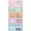Kids Electronic Arabic Reading Book Multifunction Learning Book Educational Toy 5
