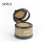 (Black) Sevich Hair Shadow Powder Root Concealer Powder 8