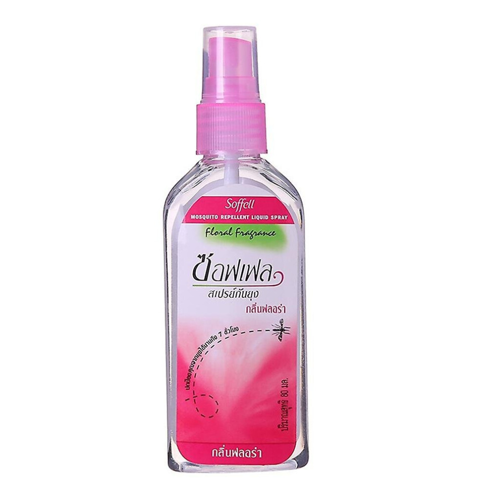 80ml Mosquito Spray Thailand Plant Anti-mosquito Bite Swelling Itching Mosquito Repellent Liquid Spray For Body Pest Killer
