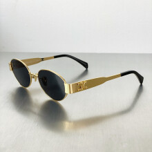 (Gold Black) Women Fashionable Retro Arc De Triomphe Sunglasses