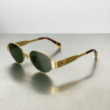 (Golden Green) Women Fashionable Retro Arc De Triomphe Sunglasses