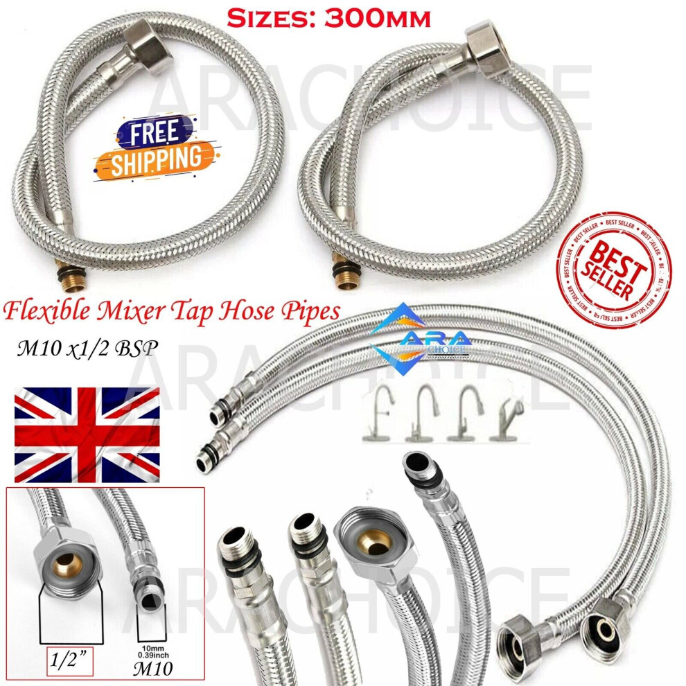 2x Basin Hose Pipe Flexible Tap Connectors Flexi Tails Mixer 300mm