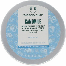 The Body Shop - Reinigungsbutter Kamille (90ml)