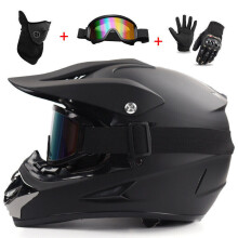 ( Asia Black Solid Color, M) Racing Motorcycle Bike UK Motocross Helmet Road Dirt NEW Off Dirt Downhill