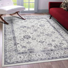 (120 x 170 cm (4 ft x 4 ft 9 in), Serene) Traditional Large Rugs Indoor Outdoor Rug Carpets & Mats