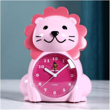 Cute Lion Alarm Clock with Night Light for Kids and Students,Silent Non-Rattling Bedside Alarm Clock for Kids'Rooms and Study Rooms,Loud Sound(Pink)