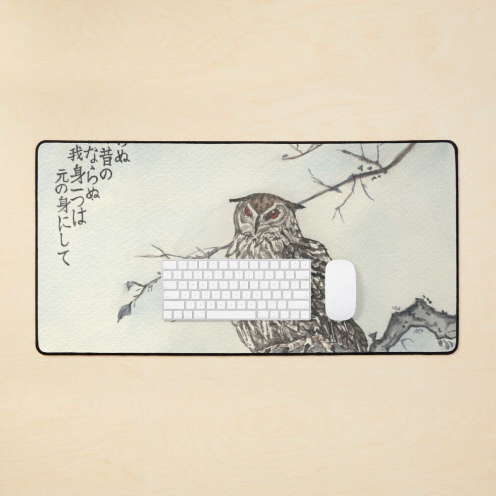 Desk Mat Owl Artwork Watercolor Painting - Asian Nature Painting - Bird Owl Art - Japanese, Chinese Zen Art Large Gaming Mouse Pad 35X16 Inch 7802738380620