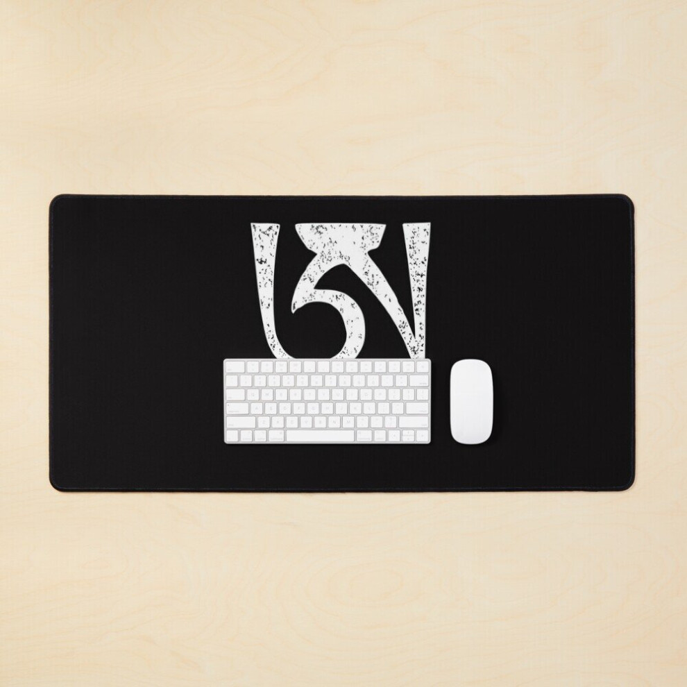 Desk Mat Dzogchen Letter A Symbol Tibetan Buddhism Meditation Mandala Classic Large Gaming Mouse Pad 35X16 Inch 7802738385168