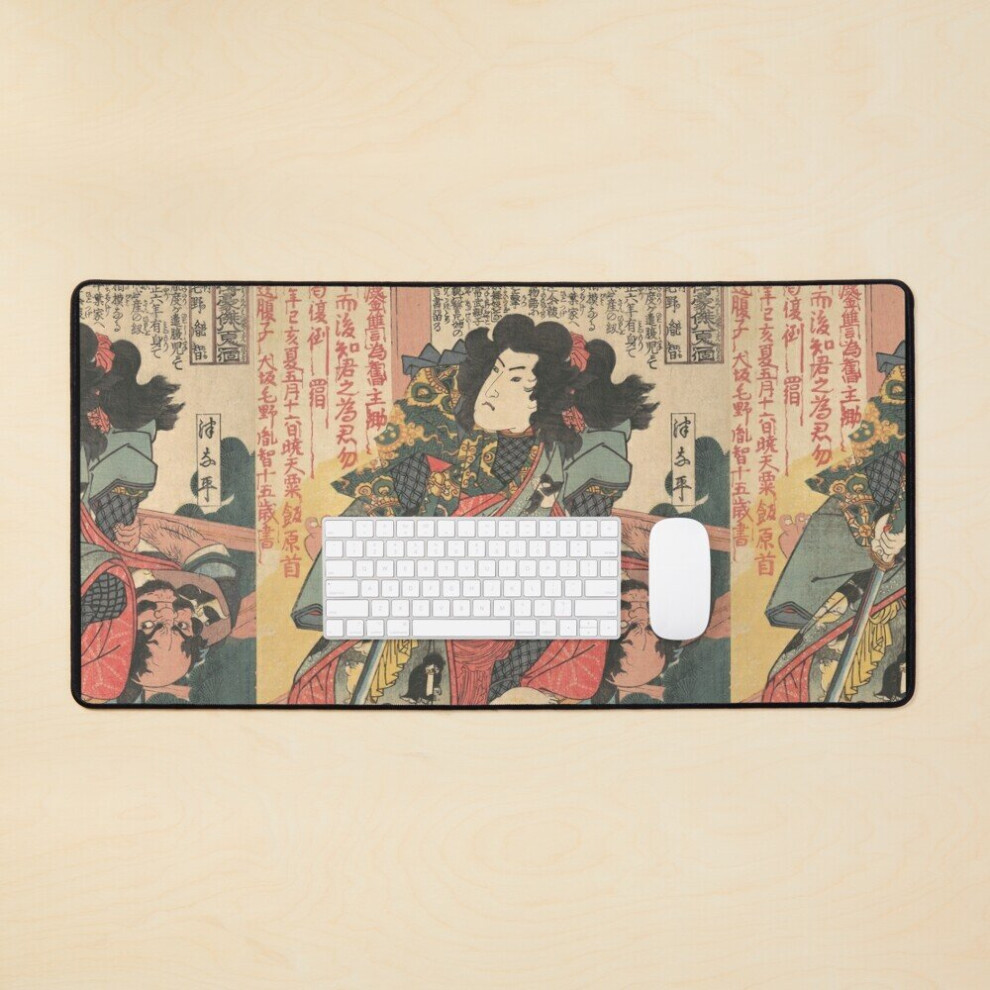 Desk Mat Utagawa Kuniyoshi Japanese Samurai Large Gaming Mouse Pad 35X16 Inch 7802738330410
