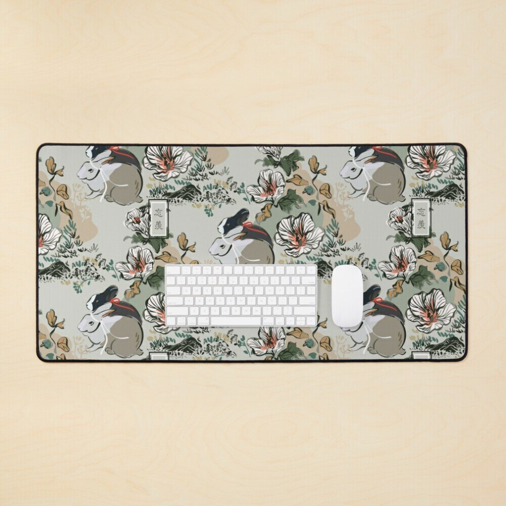 Desk Mat Wangxian [Seamless Traditional] Large Gaming Mouse Pad 35X16 Inch 7802738325744