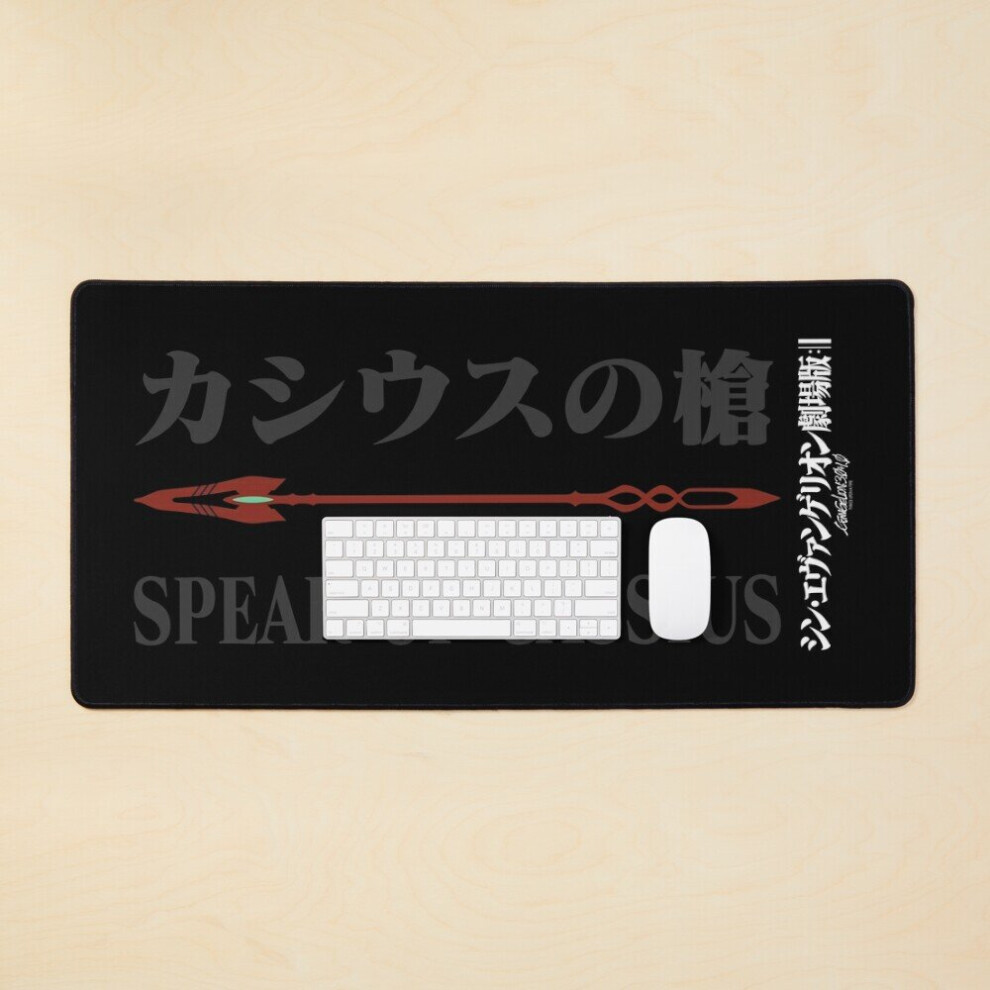 Desk Mat Rebuild Evangelion Spear Of Cassius Large Gaming Mouse Pad 35X16 Inch 7802738401707