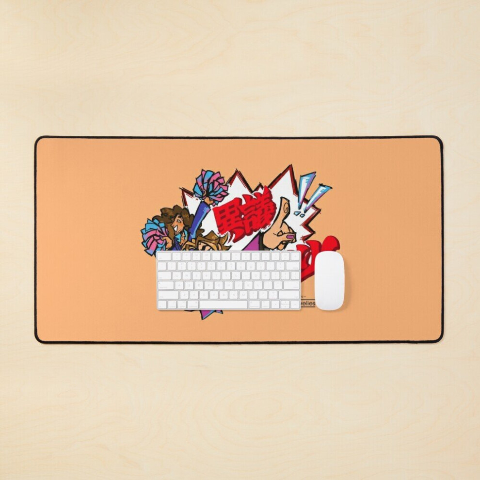 Desk Mat Objection! (With Text) Large Gaming Mouse Pad 35X16 Inch 7802738404692