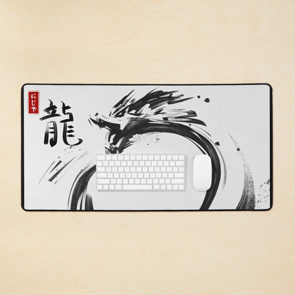 Desk Mat Japanese Dragon Sumi E Large Gaming Mouse Pad 35X16 Inch 7802738312799