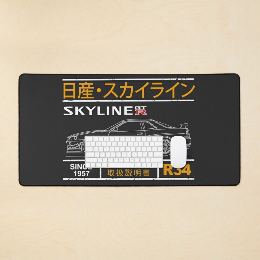 Desk Mat Blueprint Of The Skyline R34 Large Gaming Mouse Pad 35X16 Inch 7802738324136
