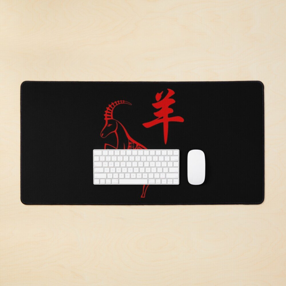 Desk Mat Chinese Zodiac Sign Goat - Year Of The Goat Large Gaming Mouse Pad 35X16 Inch 7802738375657