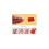 Titanic Shape Model Building Blocks Model Construction Kit 1860pcs 5
