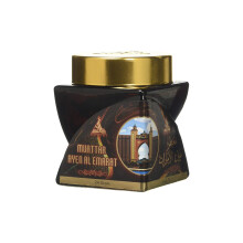 HAMIDI Muattar Ayen Al Emarat Incensed Bakhoor 24gm Next Day Delivery